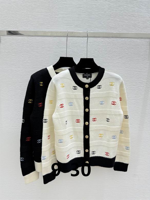 Chanel S-XL 52